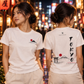 Tokyo Tee